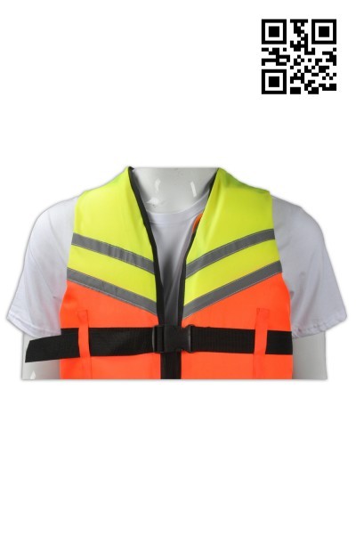 SKLJ002 Personal Design Splicing Lifejacket Manufacturing Fluorescent Lifejacket Floating Clothes Customized Reflective Lifejacket Lifejacket Supplier Oxford Cloth Lifejacket Price back view